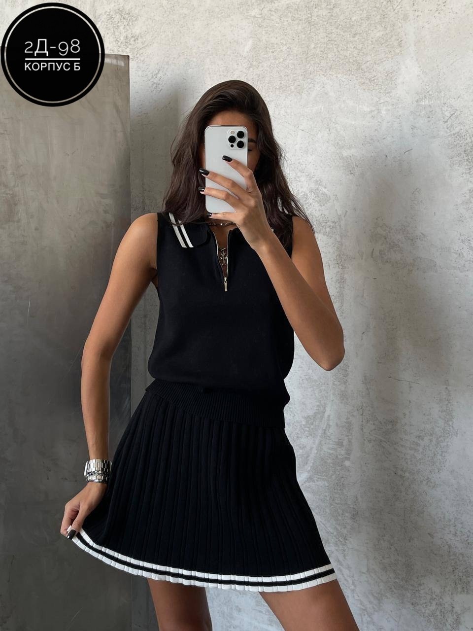 костюм школьная,костюм с юбкой,костюм двойка,женский костюм двойка,костюм школьный для девочки