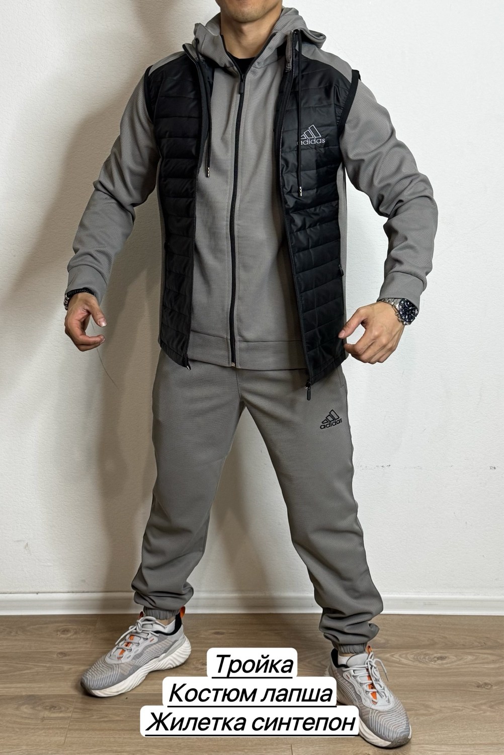 спортивный костюм с жилеткой мужской,спортивный костюм тройка с жилеткой,спортивный костюм мужской nike комплект тройка,спортивный костюм тройка с жилетом,мужской спортивный костюм