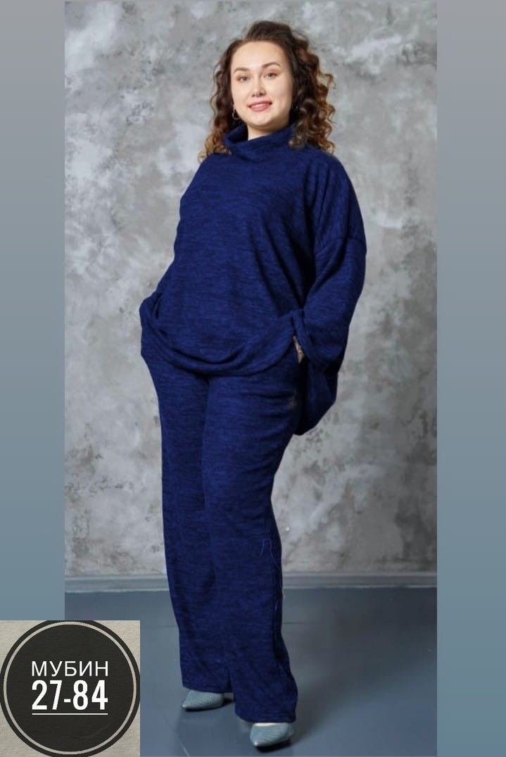 костюм женский,костюм с брюками,брючный комплект,трикотажные костюмы,серый брючный костюм