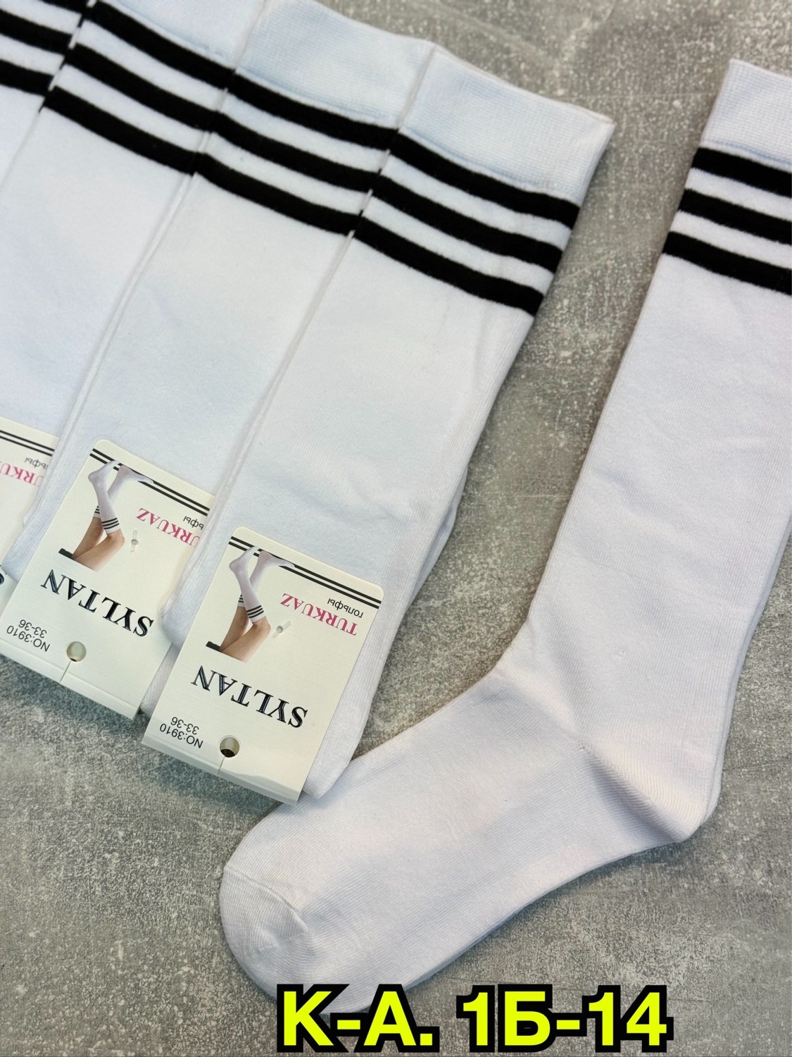 гольфы хлопковые,детские гольфы,гольфы спортивные,гольфы подростковые,белые гольфы