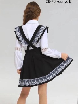 Сарафан