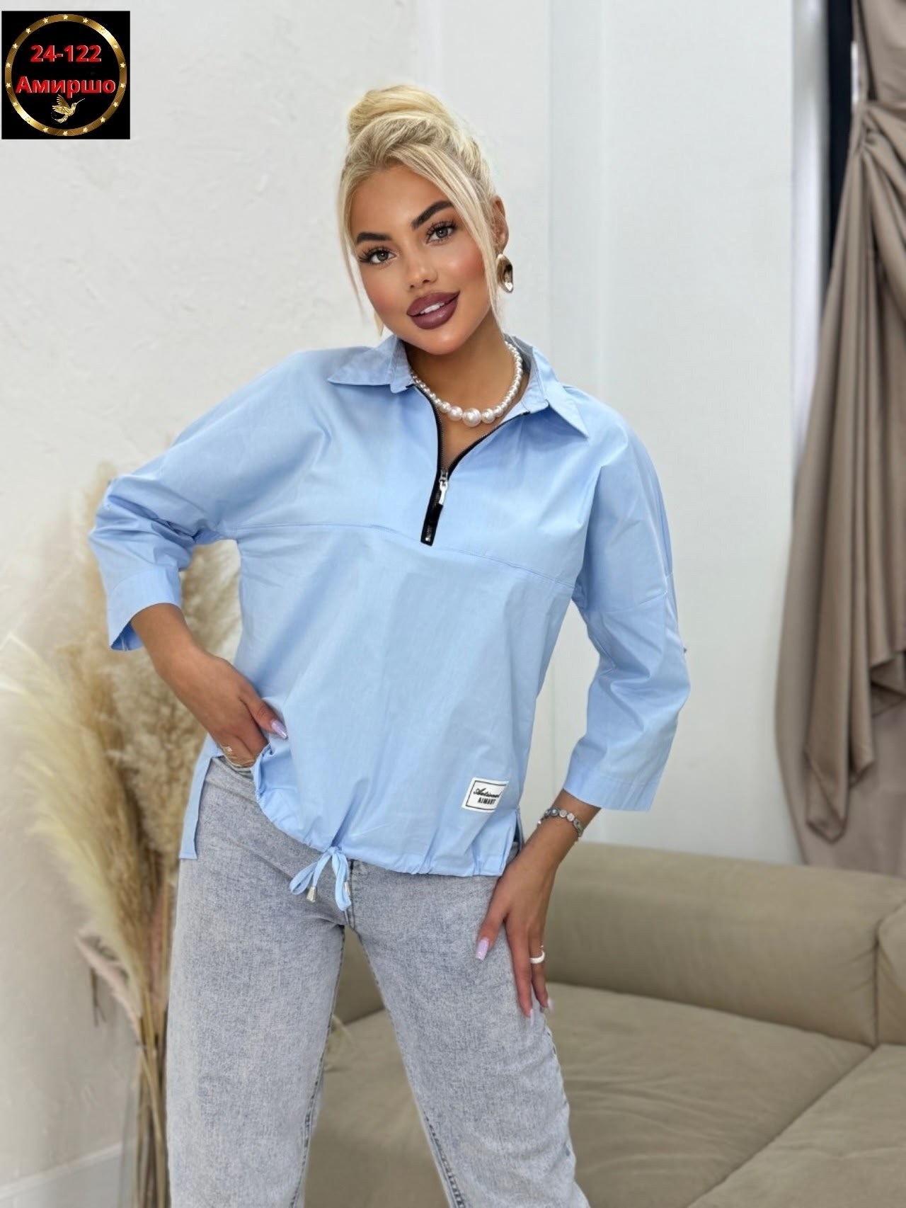 рубашка женская,блузка женская,женская блуза,женские блузки и рубашки,рубашка желтая