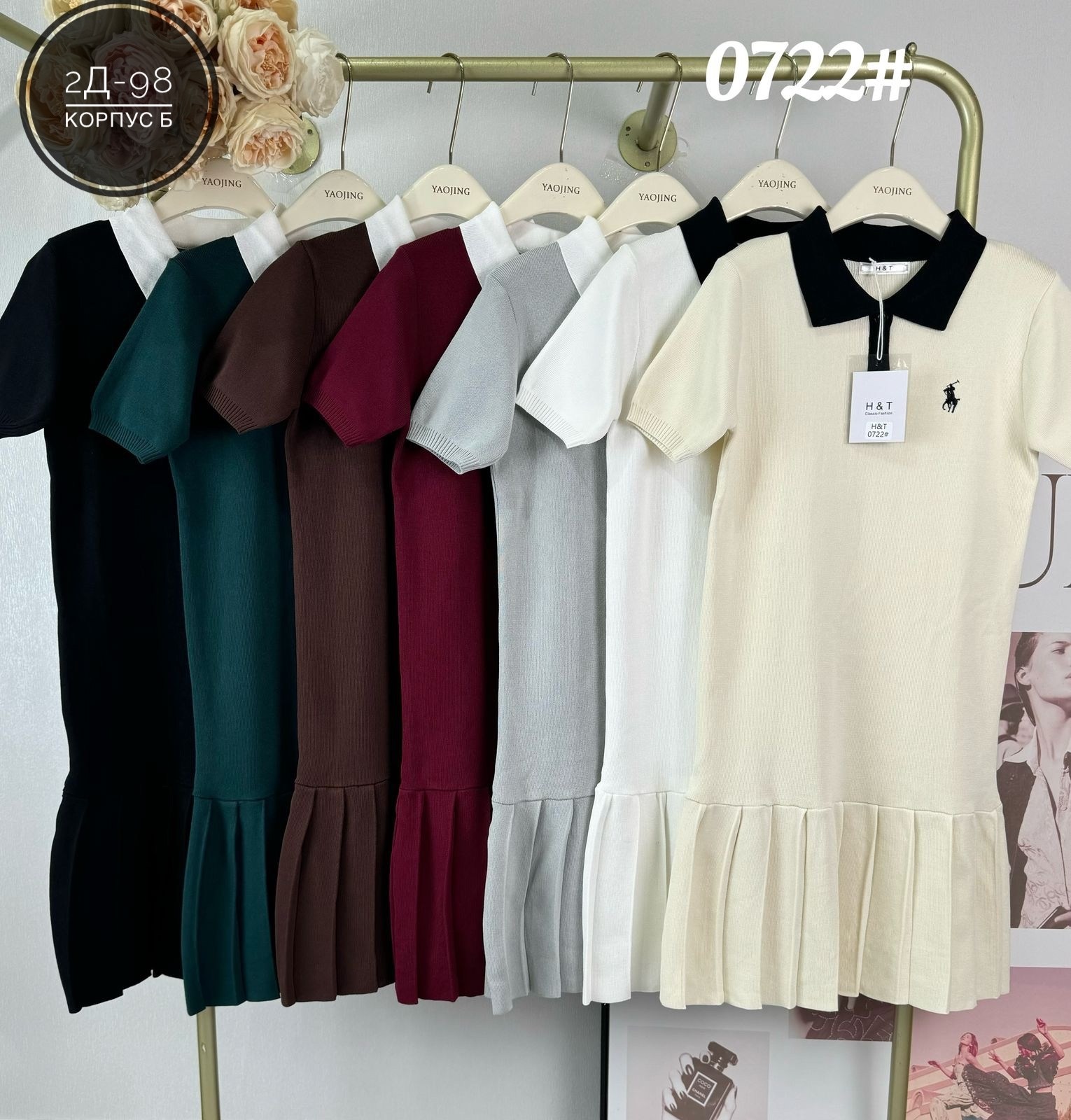 женская платье,, ,платье сарафан,платье