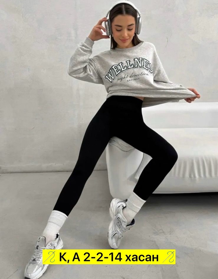 легинсы для спорта,лосины и легинсы,легинсы женские,легинсы для фитнеса,женские леггинсы