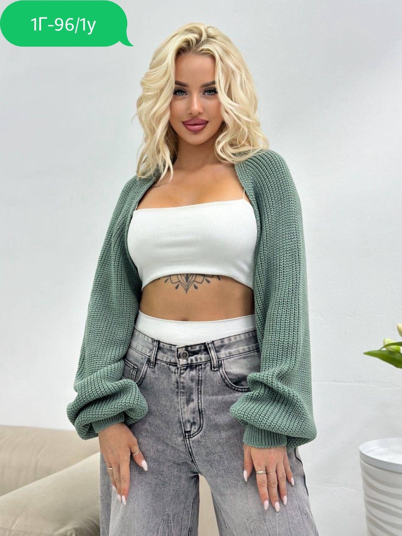 свитер укороченная,кардиган,кофта кардиган,кофта оверсайз,кардиган болеро