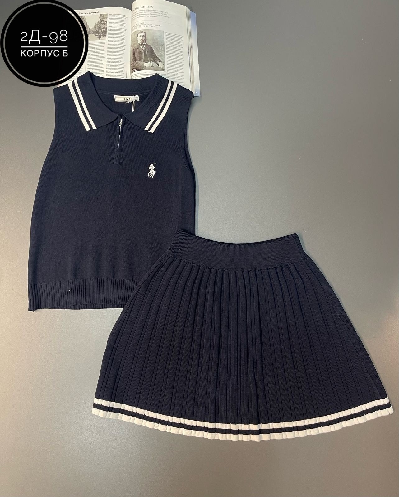 костюм школьная,костюм с юбкой,костюм двойка,женский костюм двойка,костюм школьный для девочки