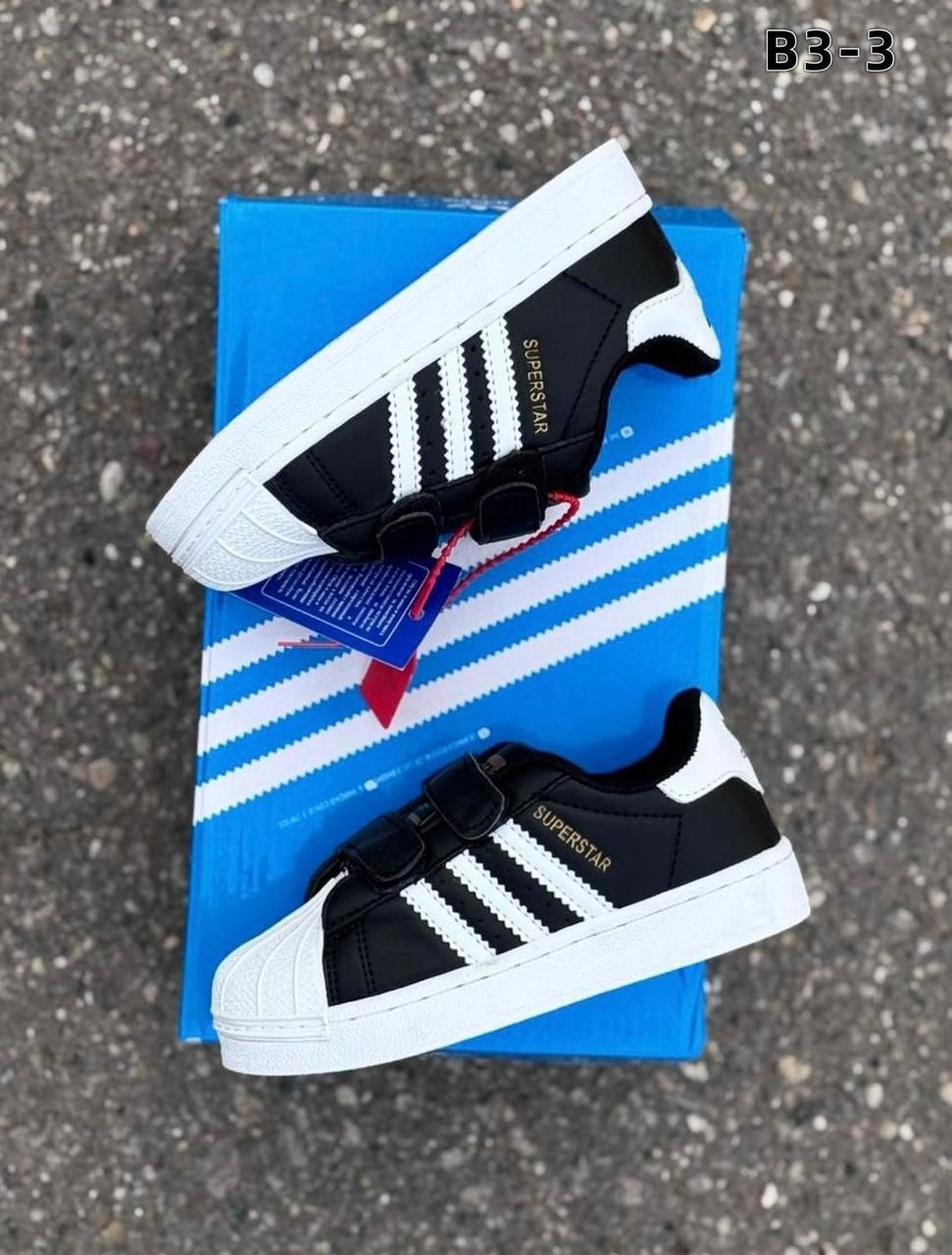 ,кроссовки адидас superstar детские,кроссовки адидас суперстар,детские кроссовки adidas superstar,adidas кроссовки superstar