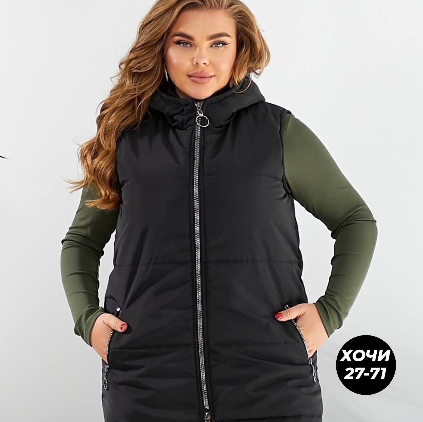 женская жилетка,жилетка с капюшоном,жилетка демисезонная женская,женские жилеты,жилетка