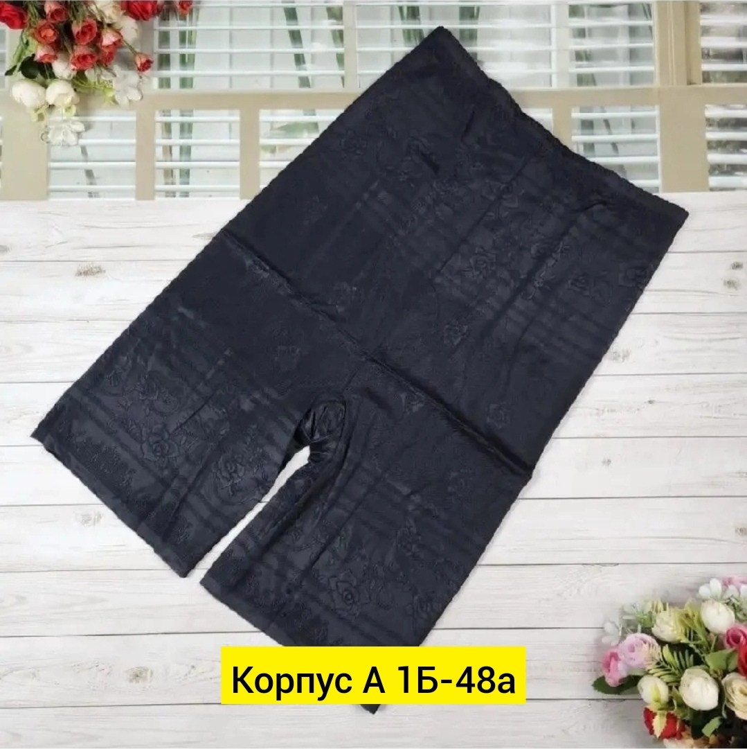 панталоны женские от натирания бедер,корректирующее белье,женские утягивающие панталоны больших размеров,панталоны утяжка,панталоны от натирания летние