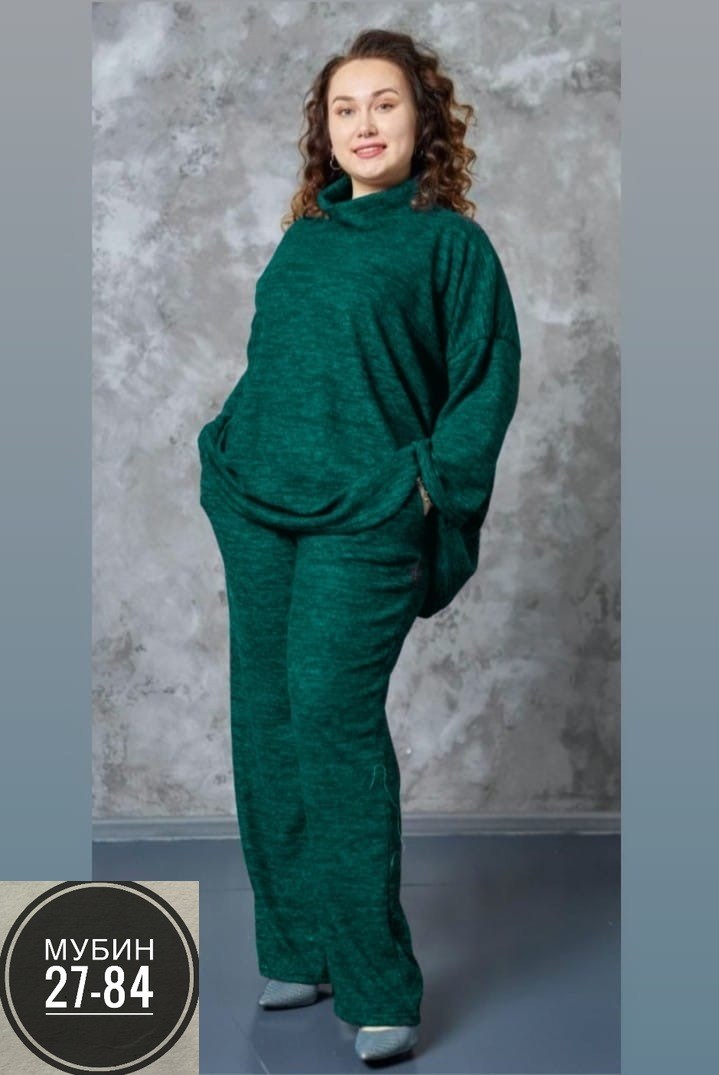 костюм женский,костюм с брюками,брючный комплект,трикотажные костюмы,серый брючный костюм