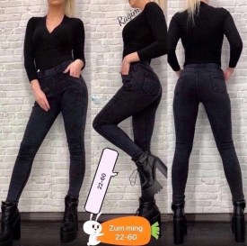 Джеггинсы