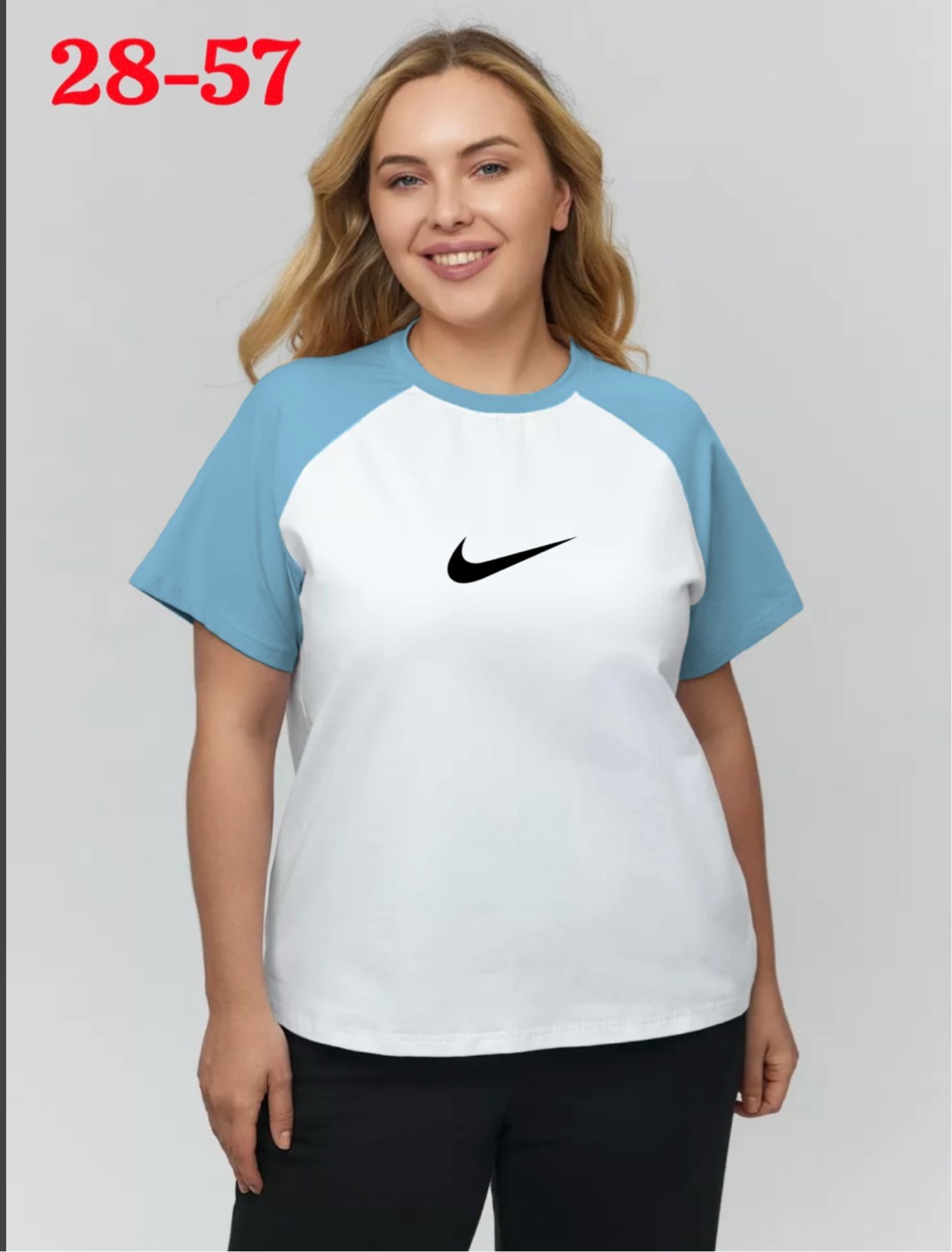 женская футболка,универсальные футболки,футболки спортивные,футболке,футболки найк