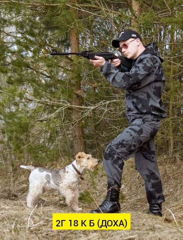охотник с ружьем,охотник,охотник в лесу,все для охоты,товары для охоты