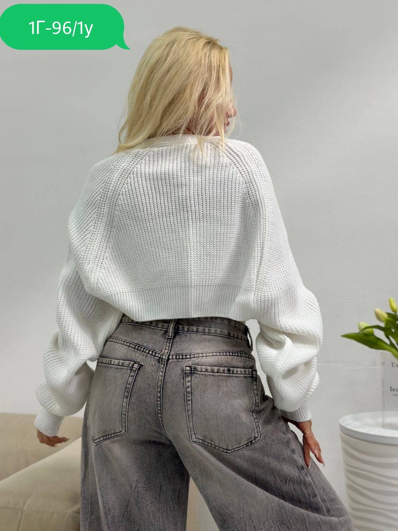 свитер укороченная,кардиган,кофта кардиган,кофта оверсайз,кардиган болеро