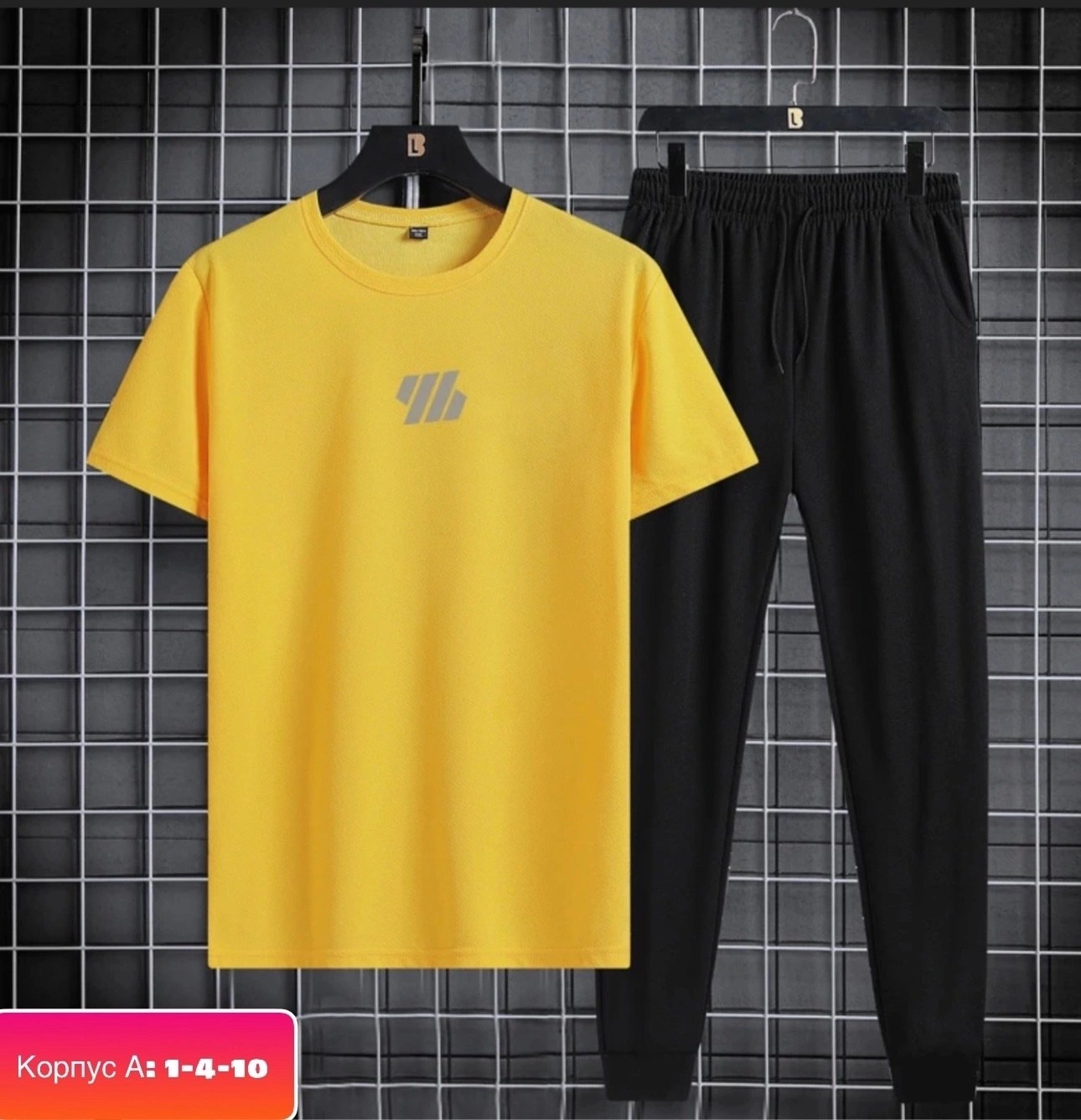 спортивные костюмы мужские,спортивный костюм мужской спортивный костюм,костюм спортивный,костюм мужской,летний спортивный костюм мужской