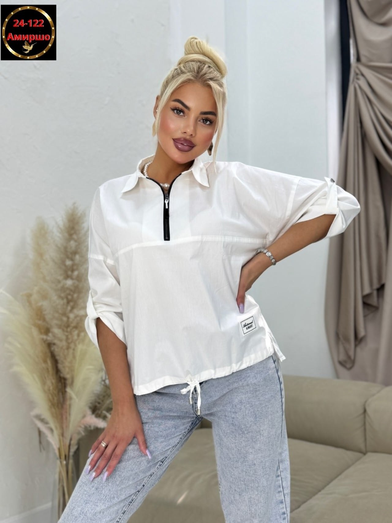 рубашка женская,блузка женская,женская блуза,женские блузки и рубашки,рубашка желтая