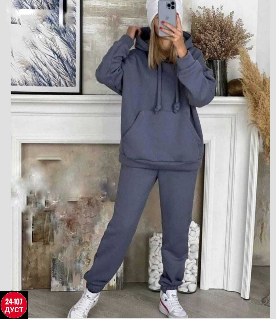 женские костюмы спортивные,cпортивный костюм женский на флисе,женский спортивный костюм теплый,женский костюм на флисе,спортивный костюм теплый на флисе