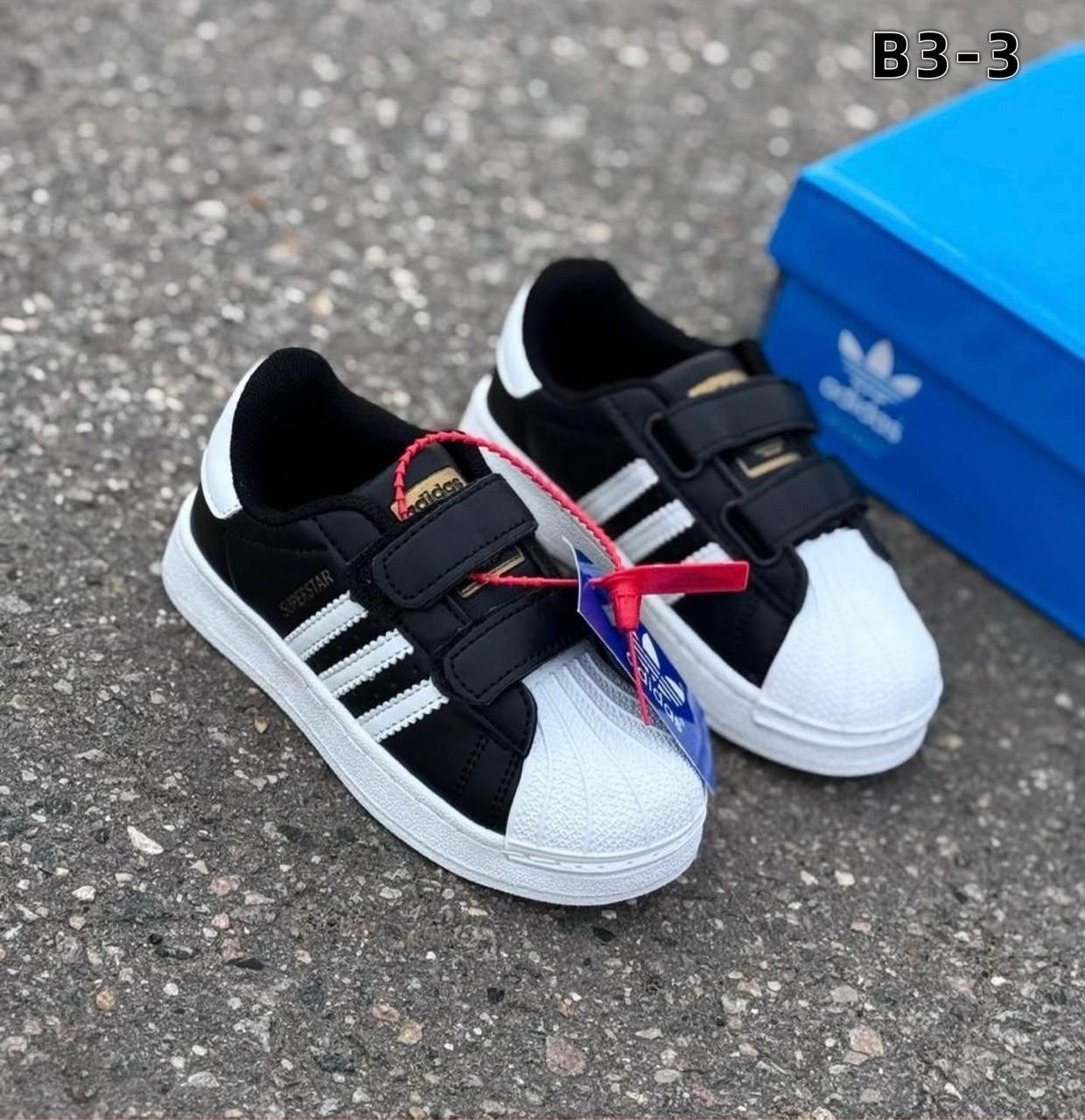 ,кроссовки адидас superstar детские,кроссовки адидас суперстар,детские кроссовки adidas superstar,adidas кроссовки superstar