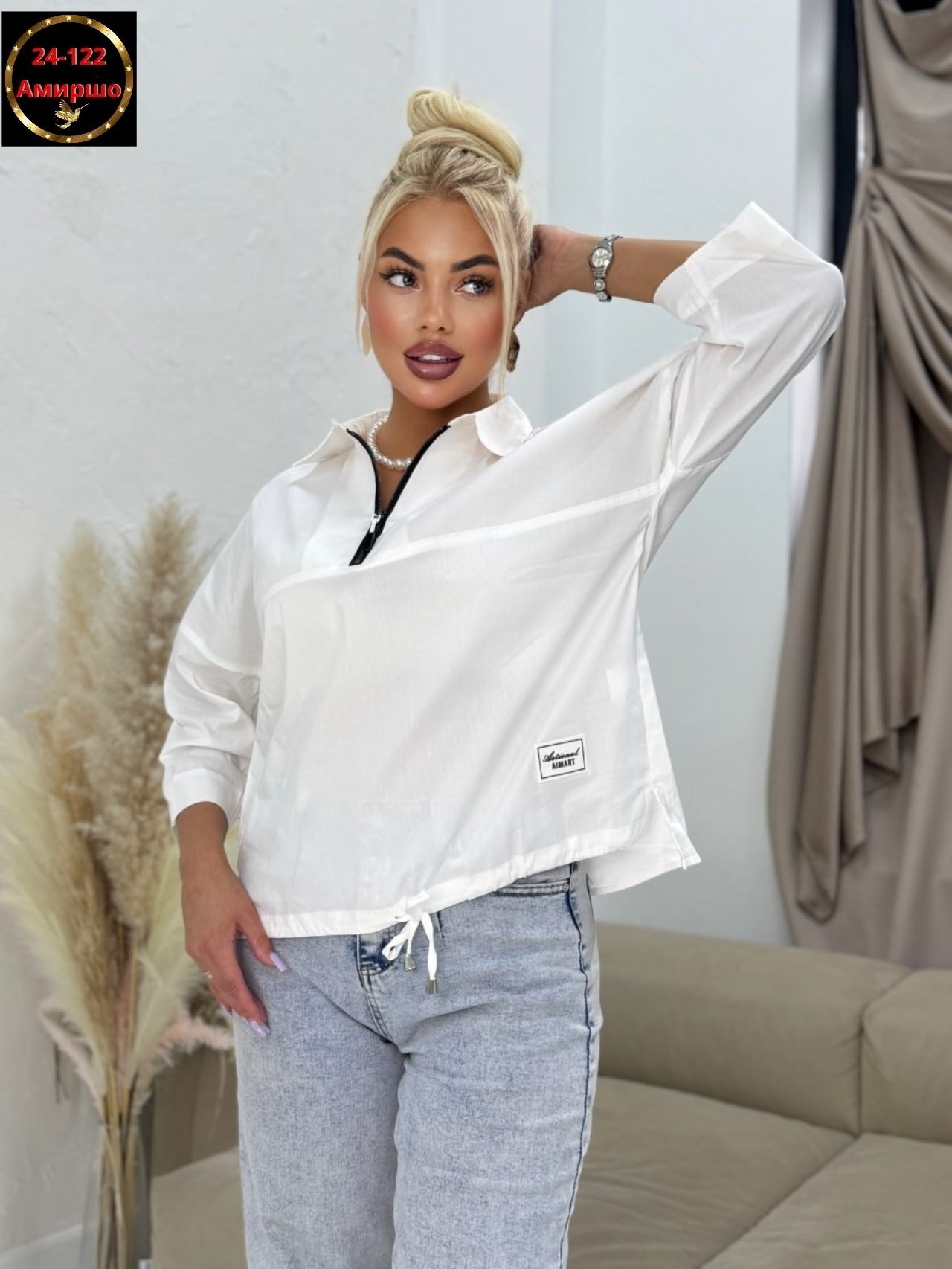 рубашка женская,блузка женская,женская блуза,женские блузки и рубашки,рубашка желтая