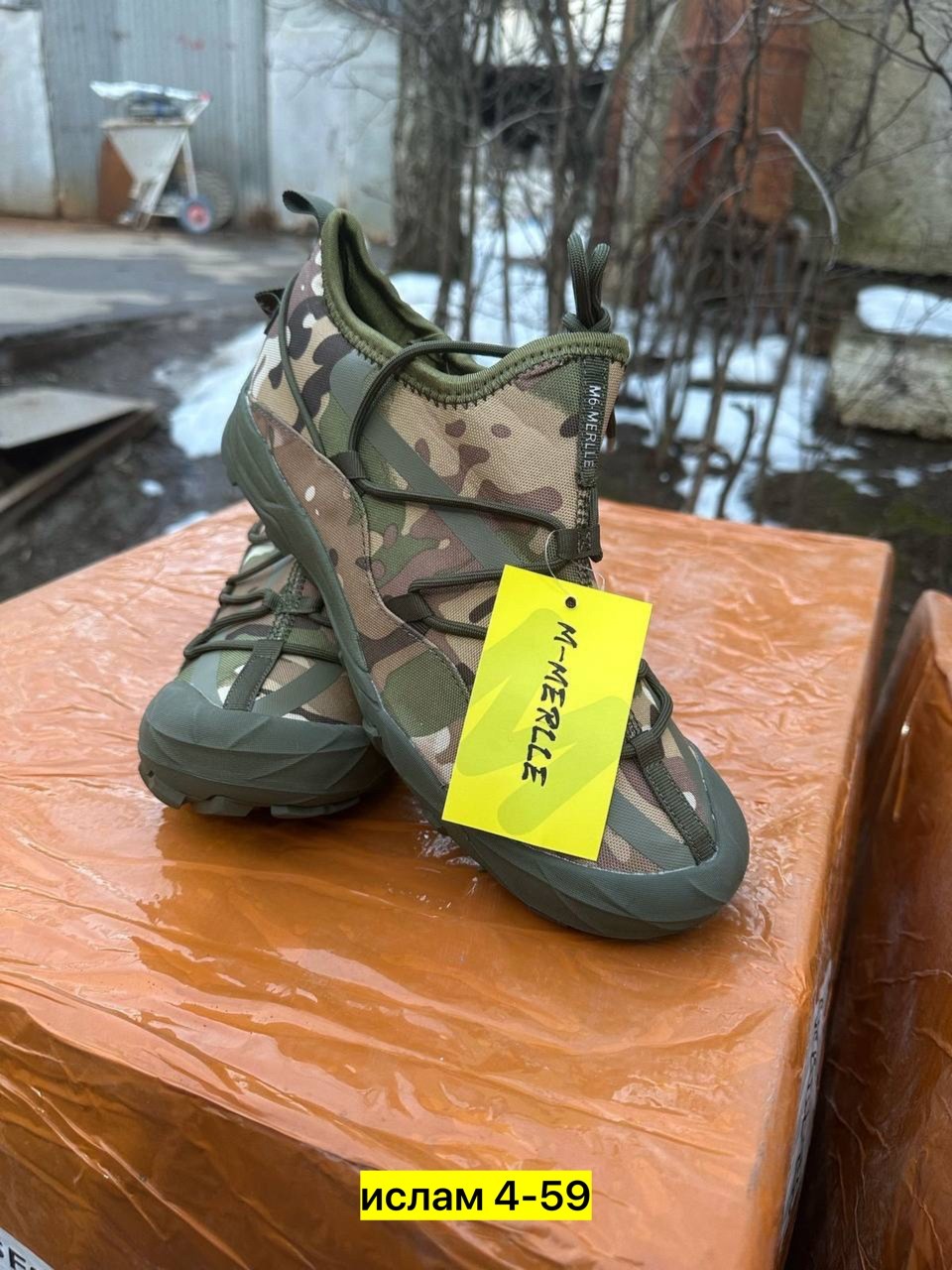 кроссовки,кроссовки тактические,кроссовки армейские,обуви,кроссовки тактические magnum олива