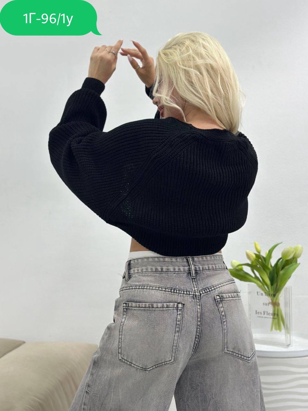 свитер укороченная,кардиган,кофта кардиган,кофта оверсайз,кардиган болеро