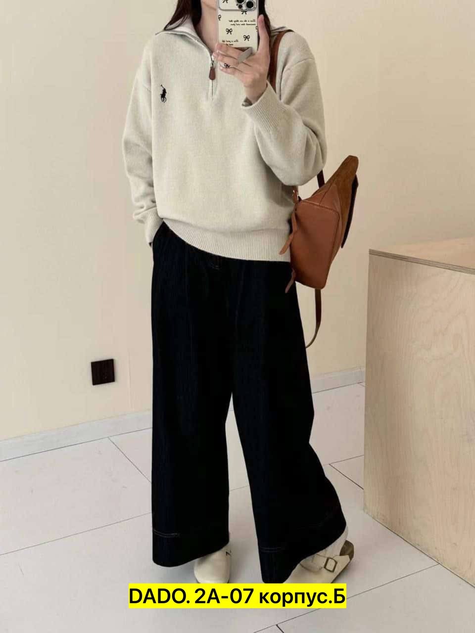 свитер кашемир,женская кофта,повседневная кофта,свитер,свитер женский кофта