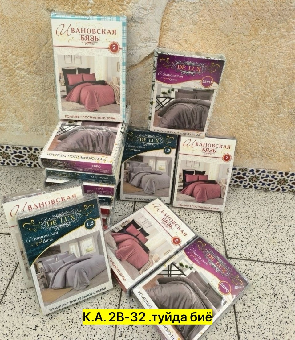 книга,книги журналы,книги стопка,подростковые книги,книги художественные