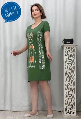Туника