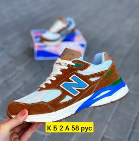 Одежда