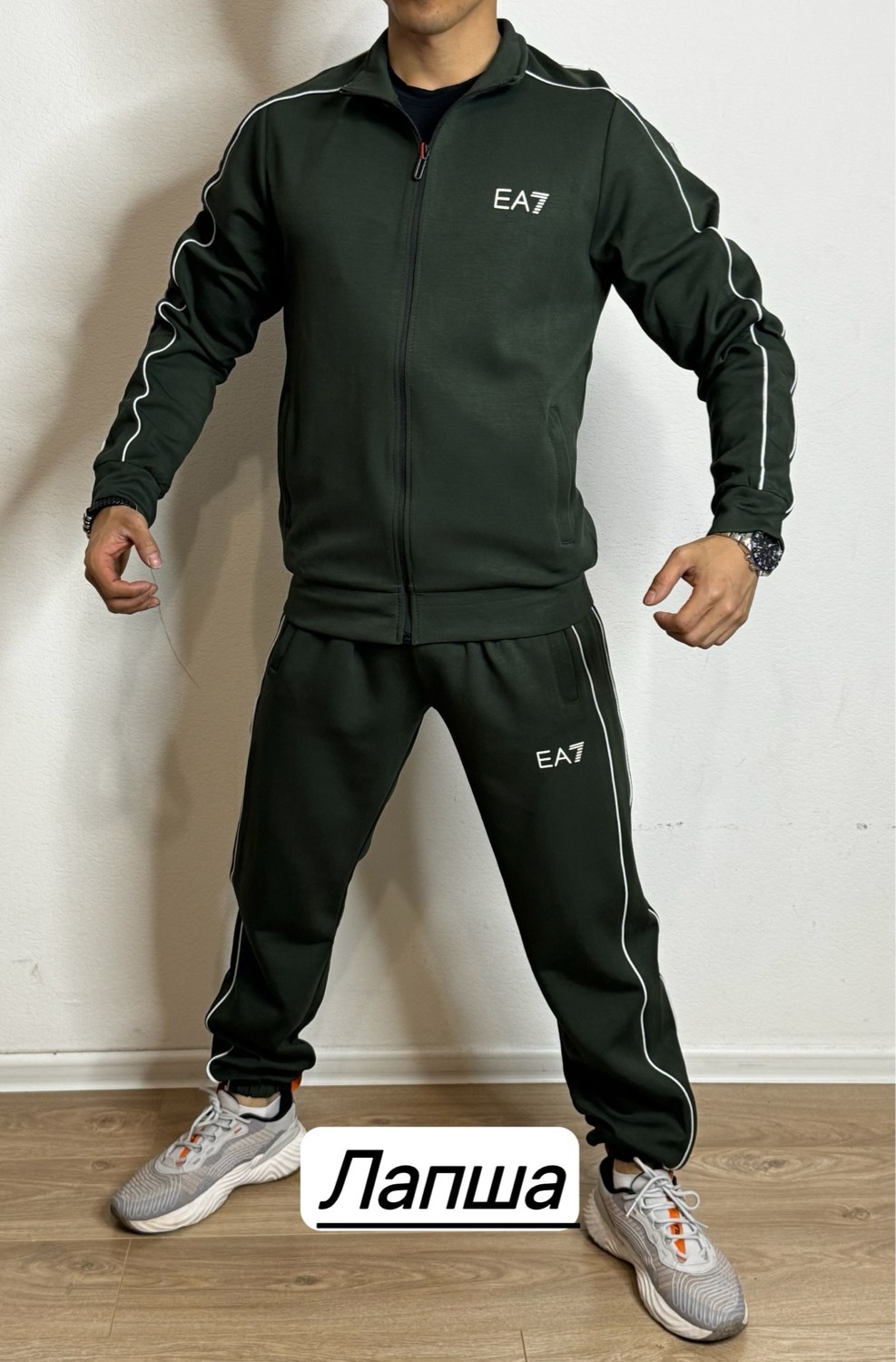 спортивный костюм armani,спортивный костюм эмпорио армани мужской,спортивные костюм,мужские спортивные костюмы,cпортивный костюм emporio armani
