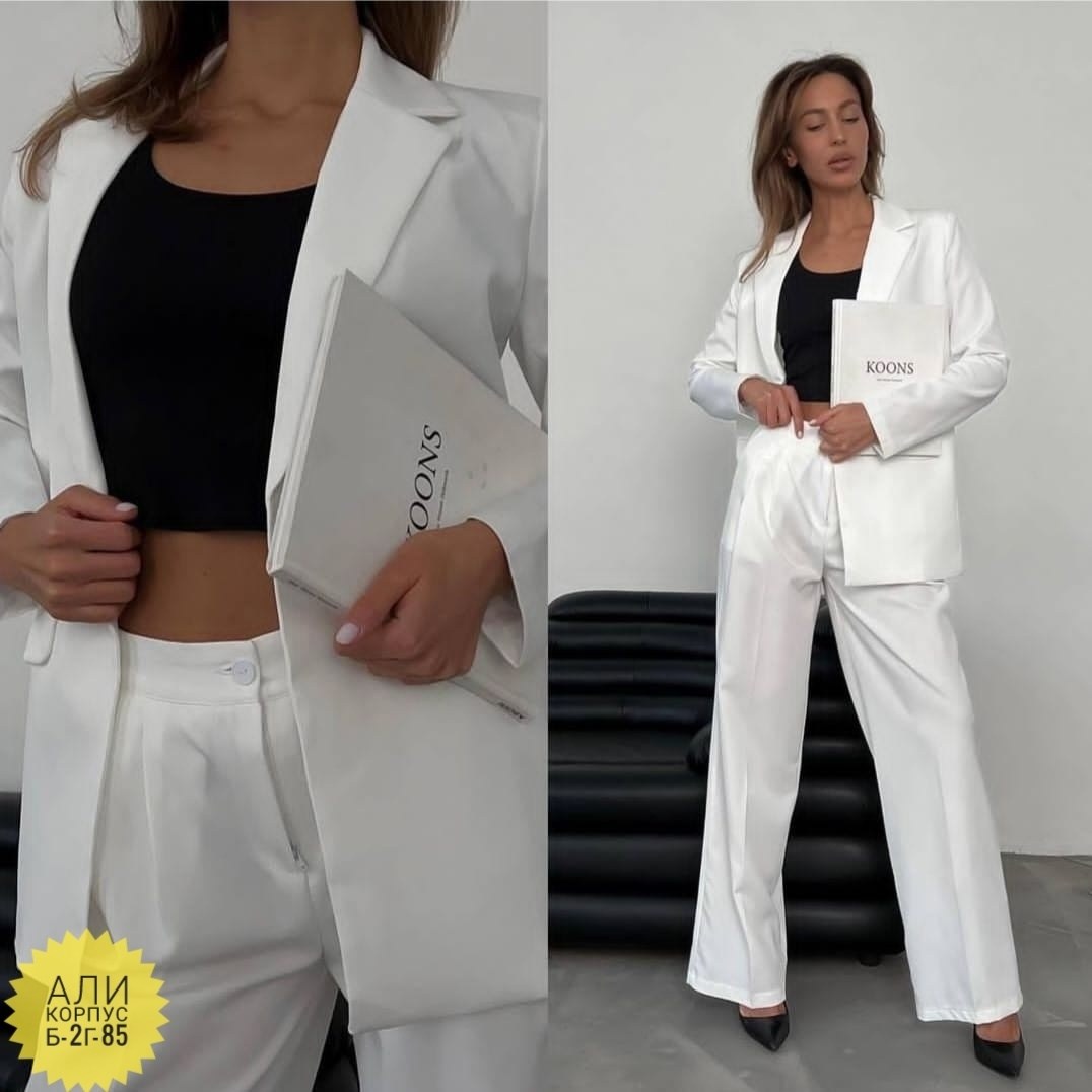 костюмы женские,костюмы брючный,костюм жен,белый брючный костюм,костюм женский белый