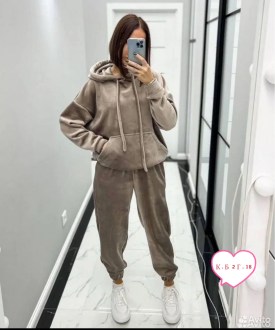 Костюм