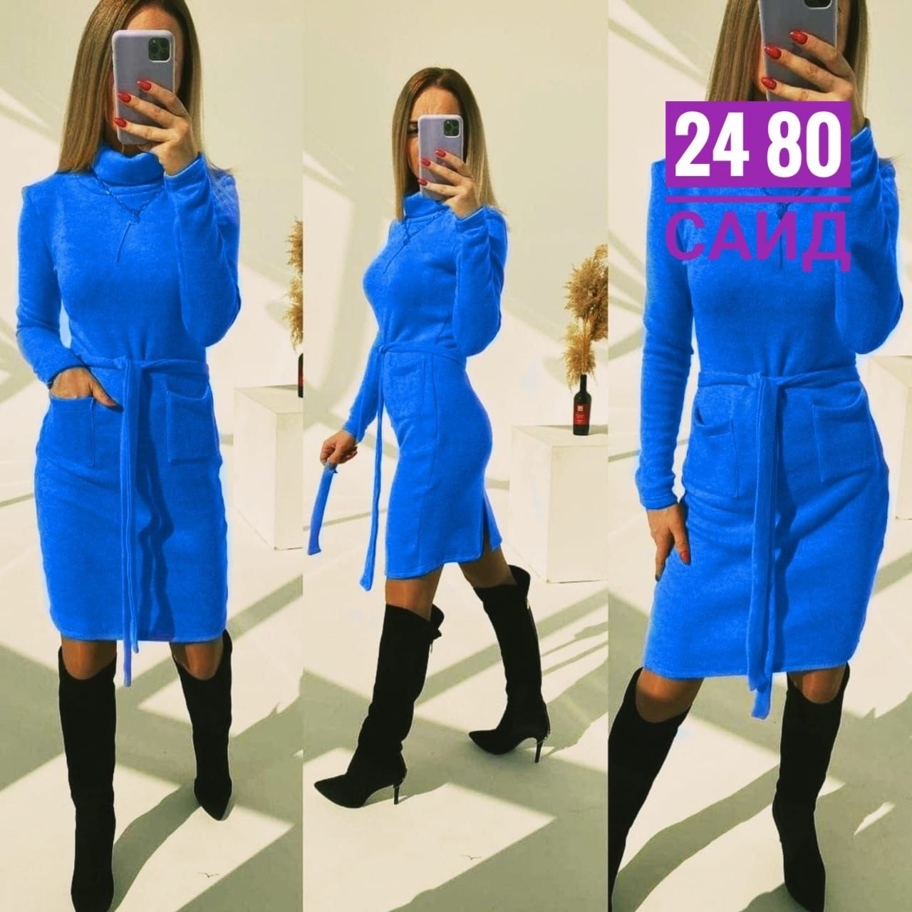 платье теплое женское,платье теплое,платье из ангоры,платье женское теплое вязаное,платье ангора