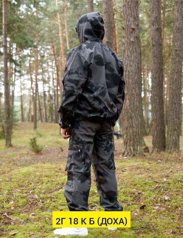 охотник с ружьем,охотник,охотник в лесу,все для охоты,товары для охоты