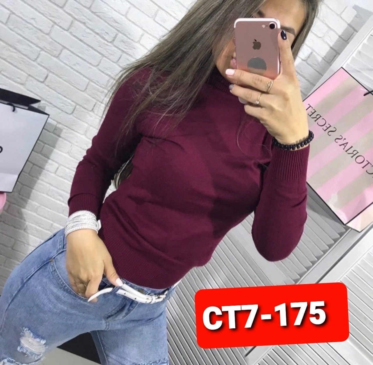 водолазка женская,кофта женская,водолазка с горлом кофта,водолазка лапша,водолазка с