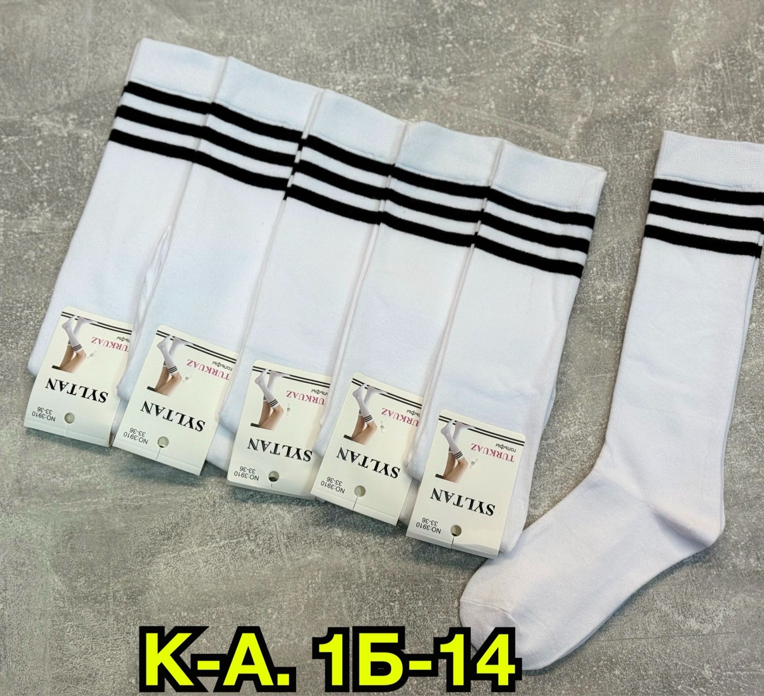 гольфы хлопковые,детские гольфы,гольфы спортивные,гольфы подростковые,белые гольфы