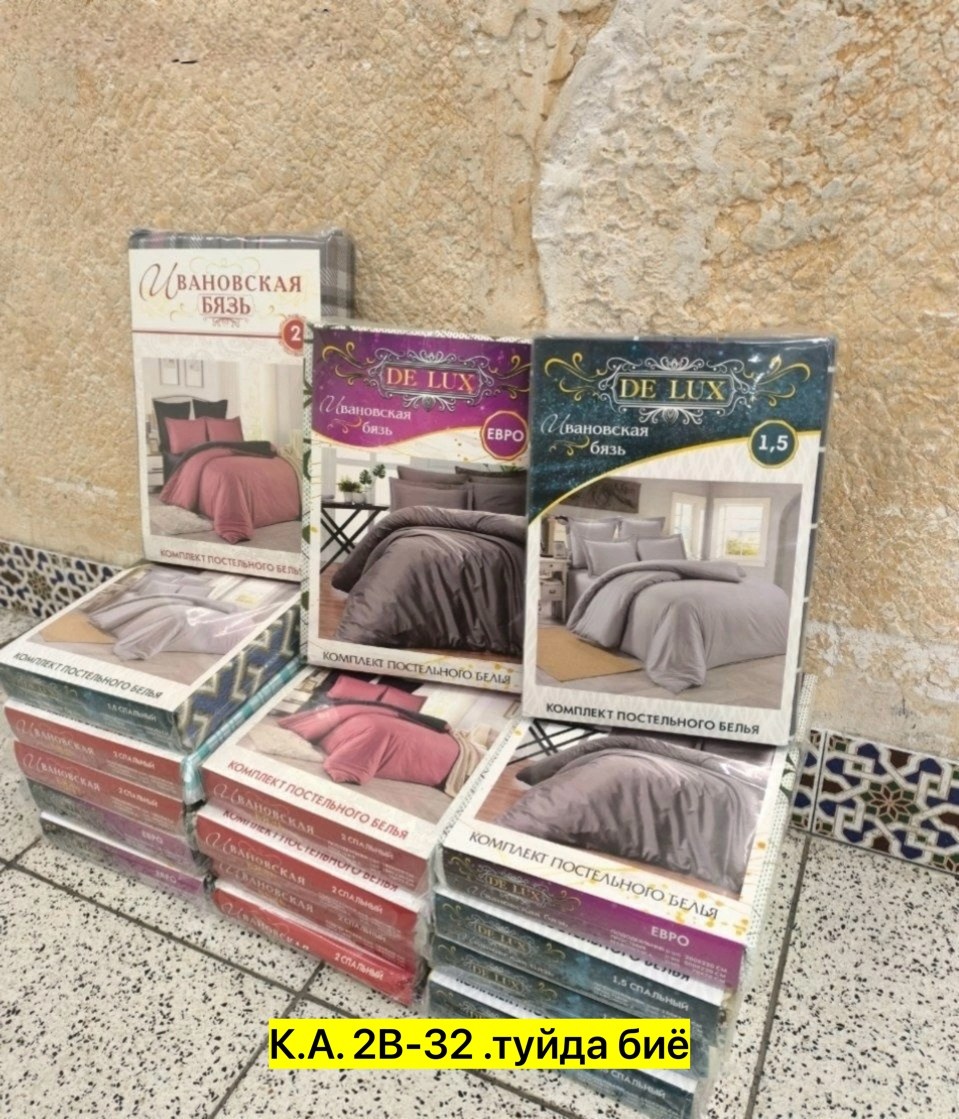 книга,книги журналы,книги стопка,подростковые книги,книги художественные