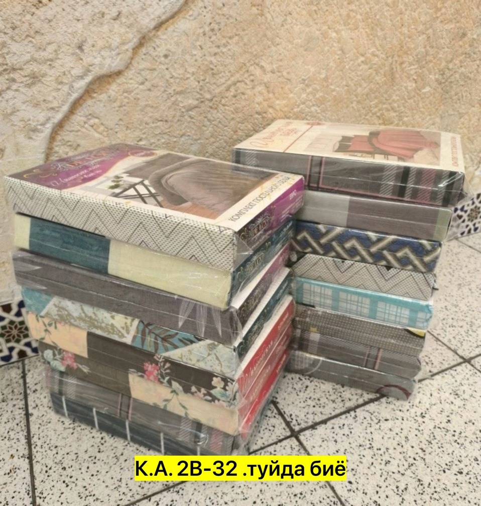 книга,книги журналы,книги стопка,подростковые книги,книги художественные