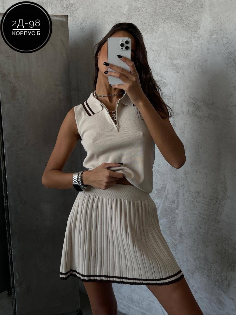 костюм школьная,костюм с юбкой,костюм двойка,женский костюм двойка,костюм школьный для девочки