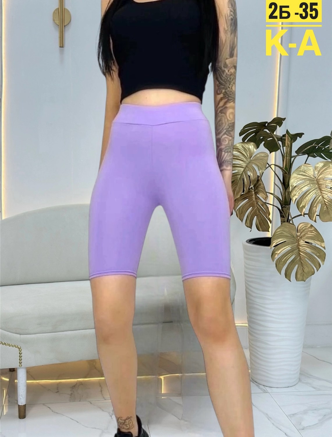 спортивные велосипедки женские для фитнеса,велосипедки женские спортивные,велосипедки женские,велосипедки спортивные,ярко розовые велосипедки