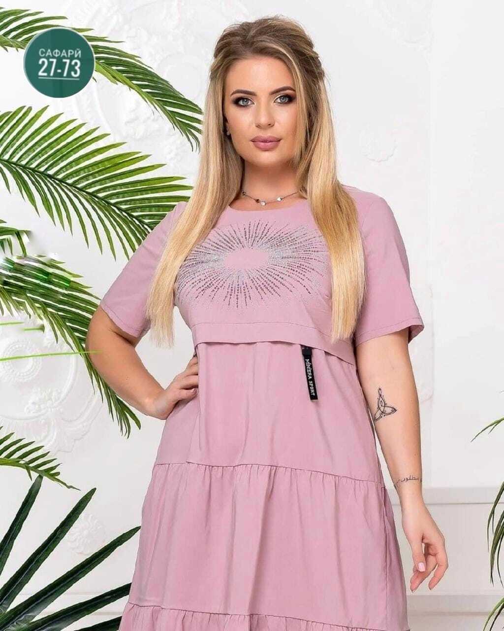 женское платье больших размеров,платье большие размеры,платье женская,платье,стильное платье