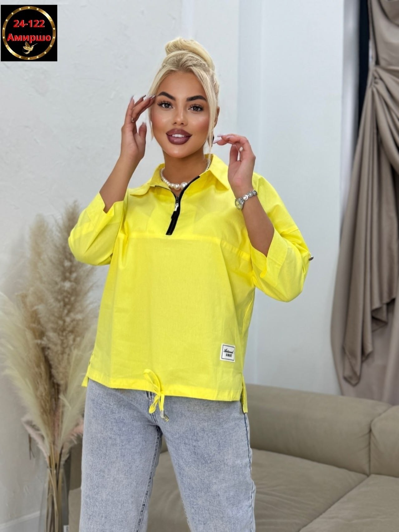 рубашка женская,блузка женская,женская блуза,женские блузки и рубашки,рубашка желтая