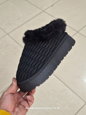 Угги