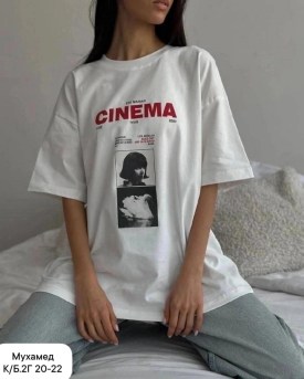 Футболка