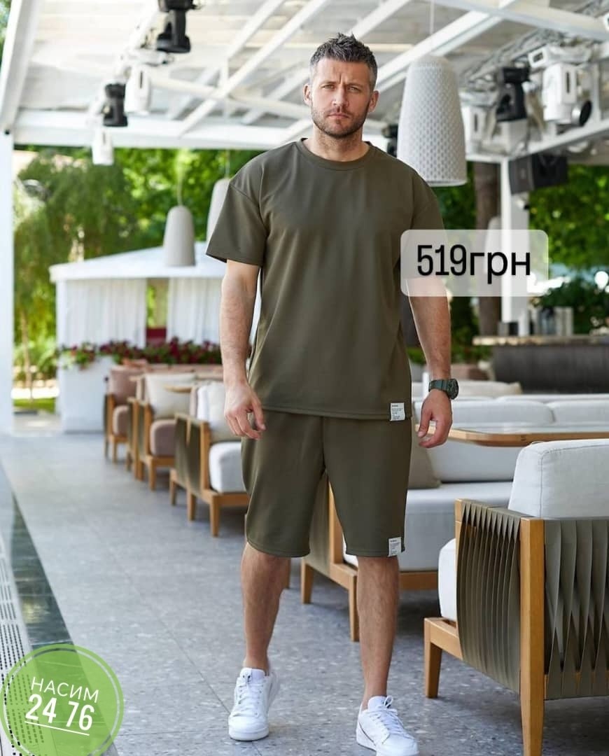 костюм спортивный мужской,костюм спортивный мужской летнее,спортивный костюм мужской летний с шортами,спортивные костюмы,мужской спортивный костюм с шортами