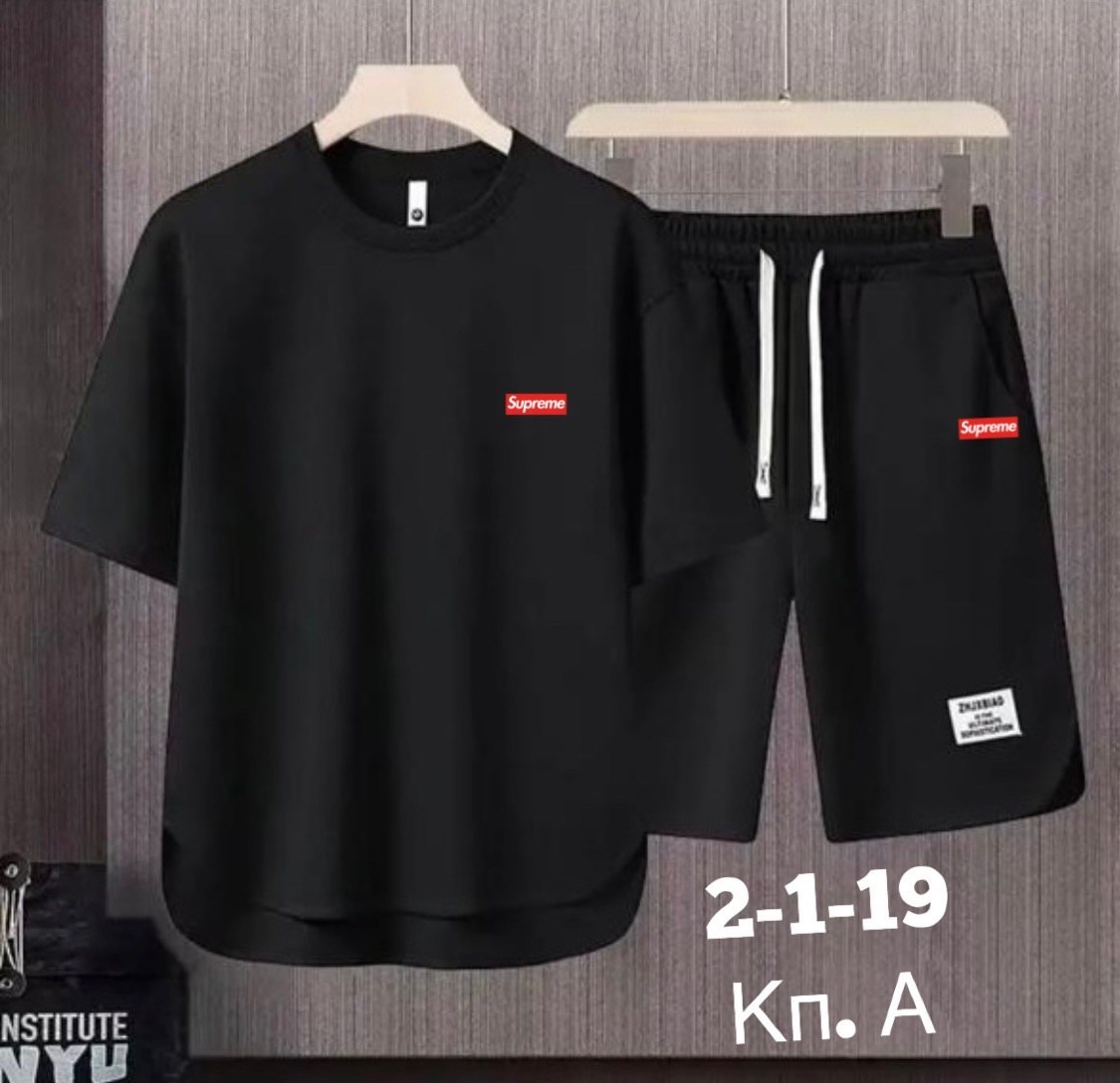 костюм летний мужской,мужской костюм с шортами и футболкой,мужской летний костюм с шортами,мужские спортивные костюмы,мужской спортивный костюм с шортами и футболкой