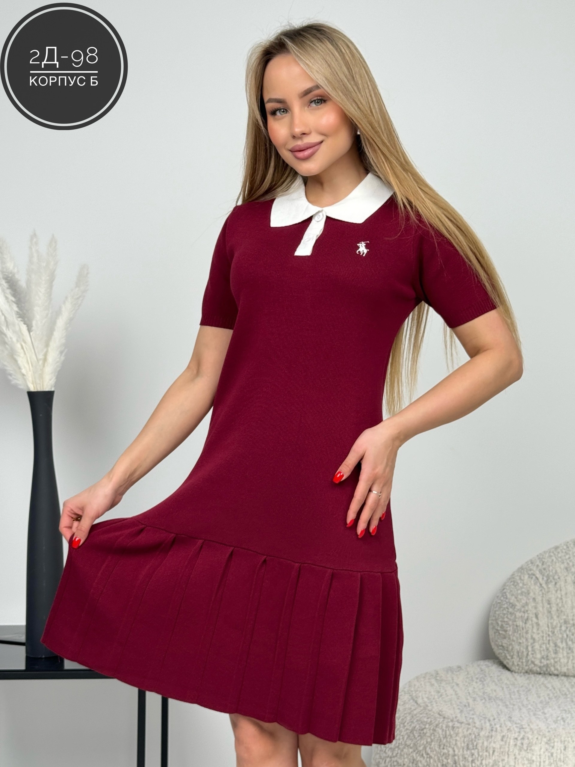 женская платье,, ,платье сарафан,платье