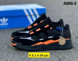 Одежда