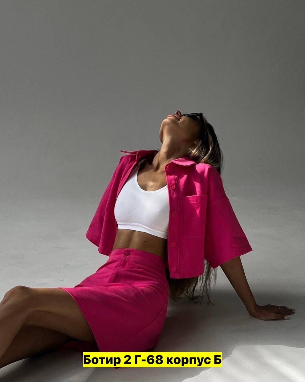 костюм женский с юбкой,костюм женский,юбка мини яркая,костюм с юбкой,костюм летний с юбкой