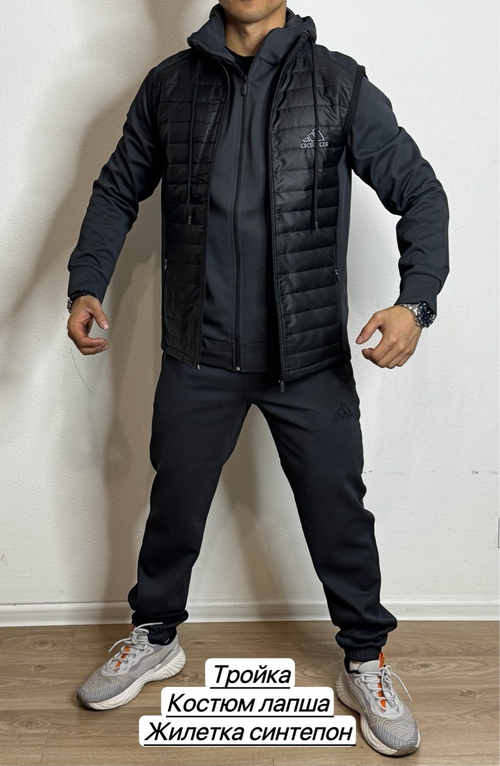 спортивный костюм с жилеткой мужской,спортивный костюм тройка с жилеткой,спортивный костюм мужской nike комплект тройка,спортивный костюм тройка с жилетом,мужской спортивный костюм